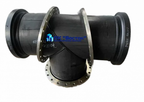 Тройник фланцевый ПЭ 200 мм SDR17 Ру10